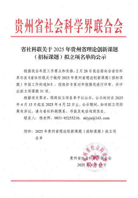 文本, 信件AI 生成的内容可能不正确。