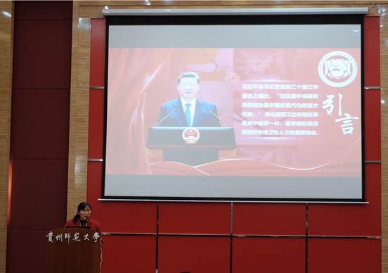 邢瑞娟 教授[球盟会官方网站 副经理（主持工作）] (3)